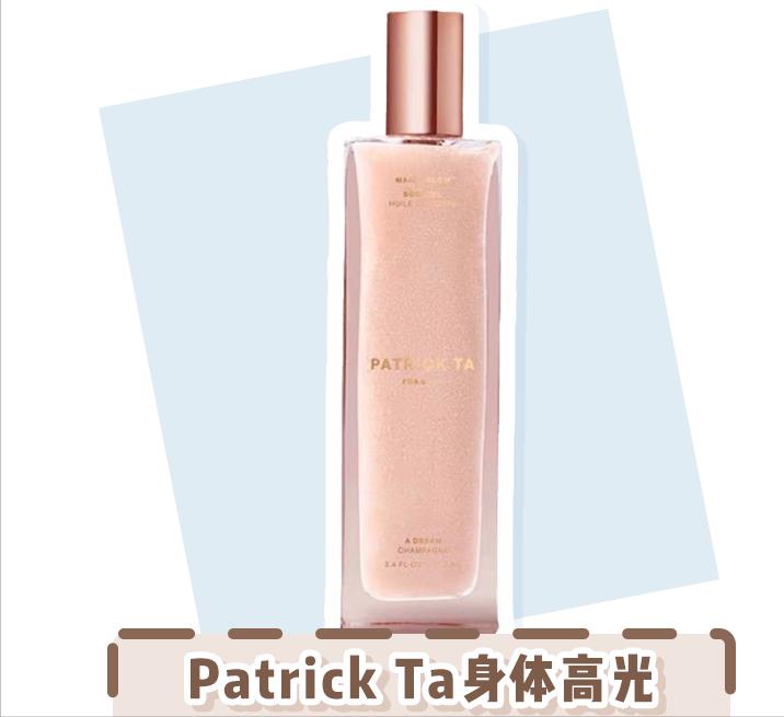 鞠式美妆思路,女鬼式美白法