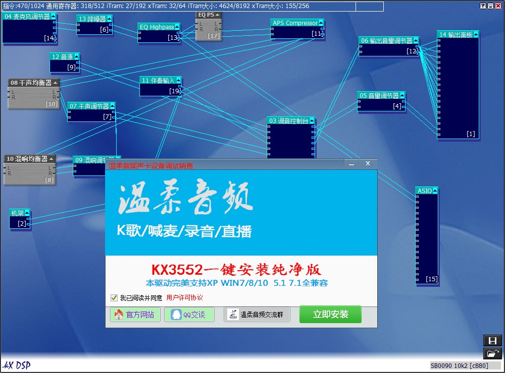 创新声卡插孔教程,创新声卡如何选择