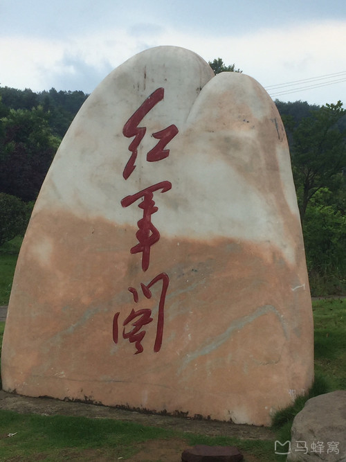 六安大别山最美景点,六安最美的山