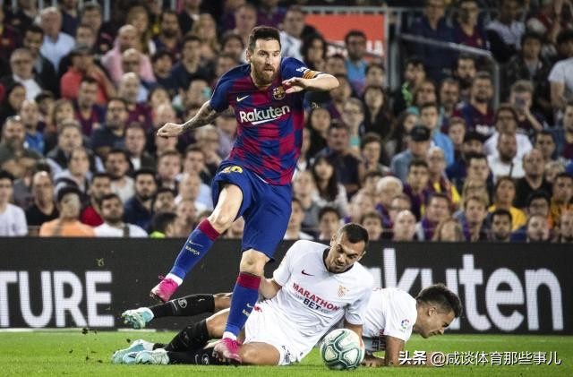 皮克拿球伯纳乌嘘声,皮克进伯纳乌漫天嘘声