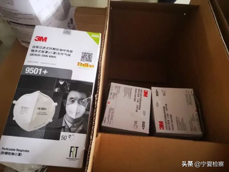 哄抬物价公安执法指引全文,严惩哄抬物价行为