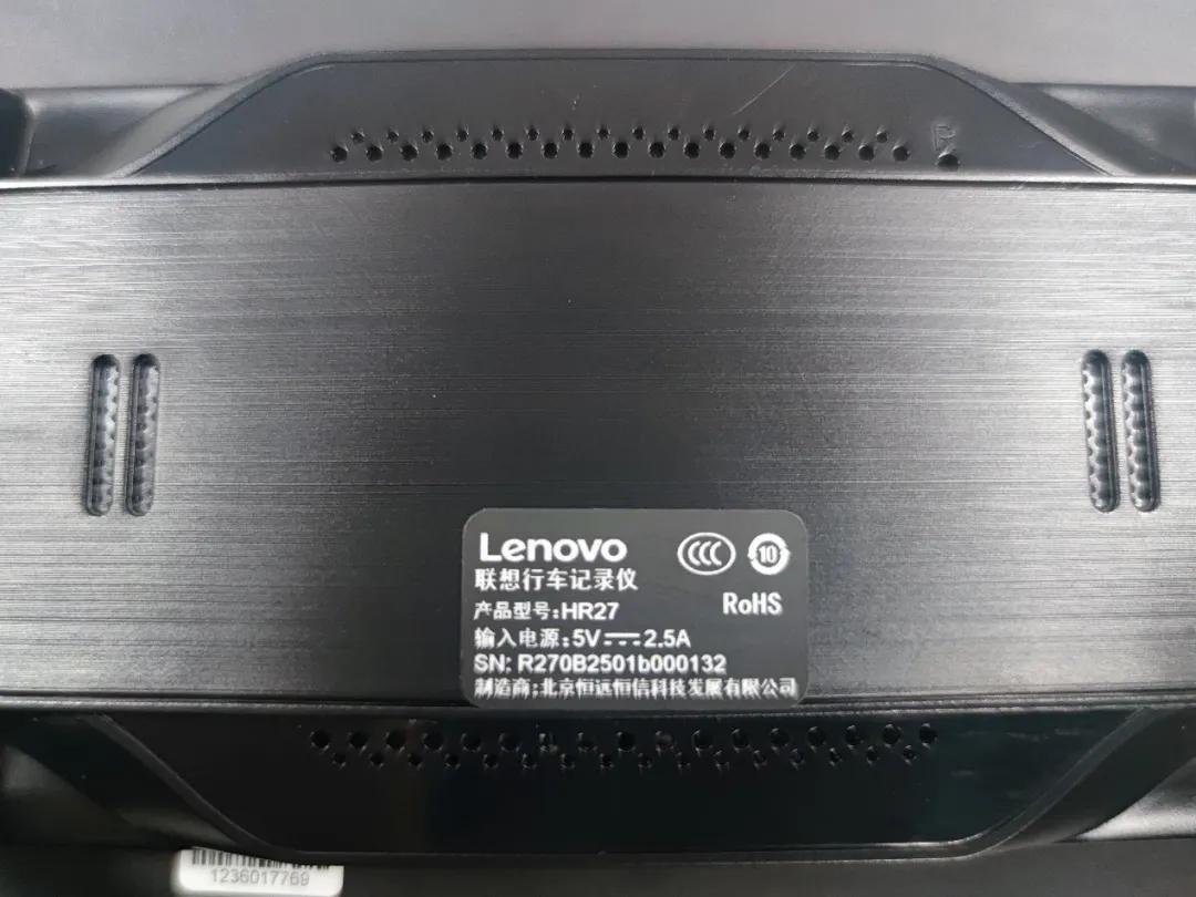 联想全屏智能流媒体后视镜v7pro,联想流媒体后视镜怎么样