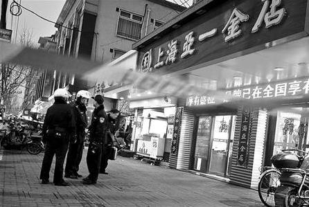 涓婃捣瑁搁捇璋冨寘浜嬩欢,涓婃捣瑁搁捇璋冨寘浜嬩欢涓嬮泦