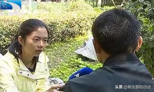 抢红包损失近6万元,抢红包被骗37万怎么办