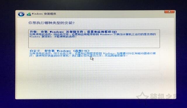 如何重装windows10电脑系统教程,电脑重装系统win10一键安装教程