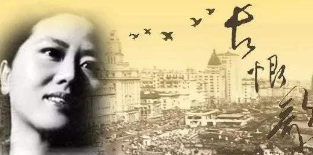 长恨歌王琦瑶结局是什么,长恨歌王琦瑶死亡结局