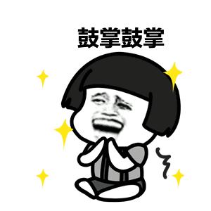 贵港市知名企业排名,贵港市500强企业排名