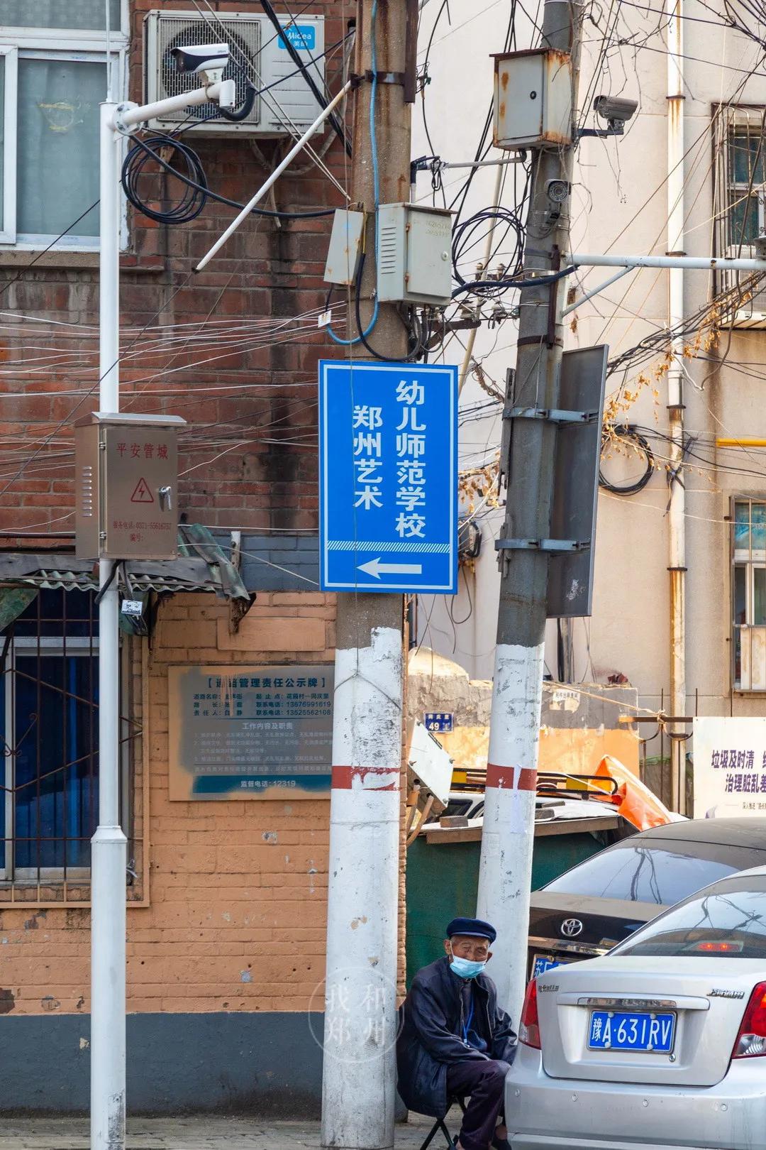 重回郑州五中，那些陪伴我整个学生时代的店还在