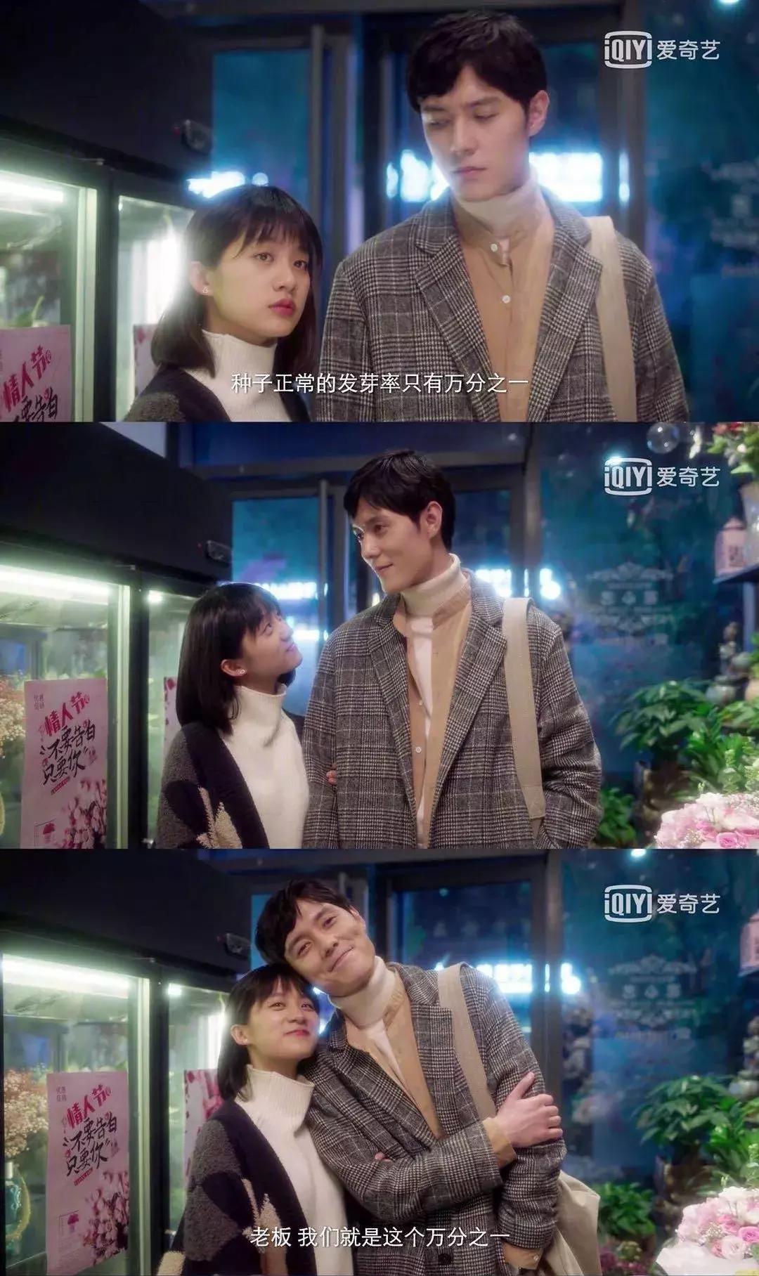 谈恋爱太难了建议直接结婚吧,谈恋爱一开始别想着以后会结婚