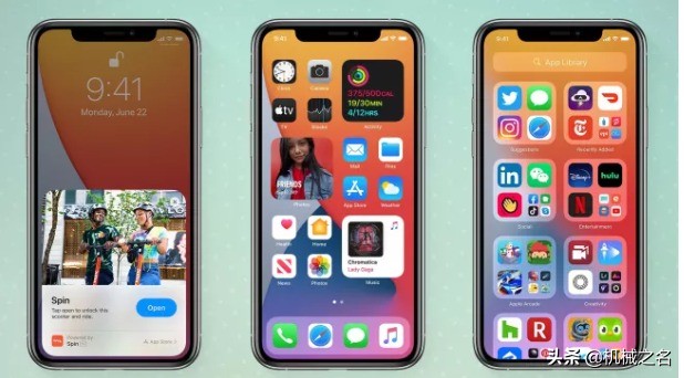 关于ios14你还有哪些期待的功能,ios14体验这些新功能你发现了吗
