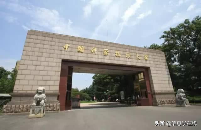 北大图灵班和清华姚班谁更厉害,清北顶级学霸