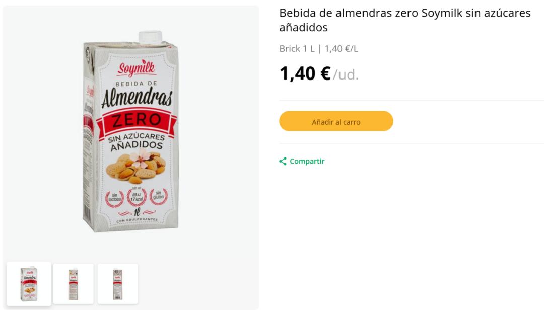 扒一扒Mercadona的隐藏好物，也太太太太太太好用了吧