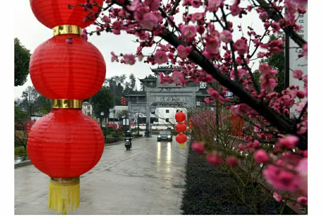 首批中国少数民族特色村寨,中国少数民族特色村寨第一批名录