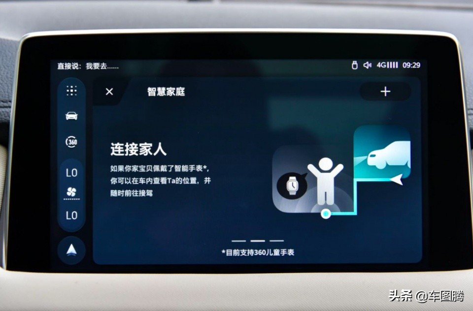 试驾名爵领航suv插电混动,试驾名爵mg新款燃油版