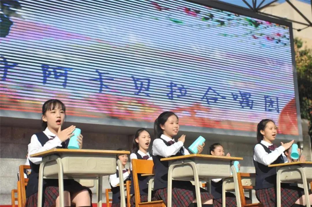 「等你也等秋」活力六中,等你乘风破浪(一)