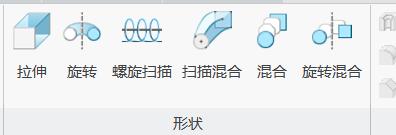 creo4.0新手教程,creo6.0草绘界面标不了尺寸怎么办