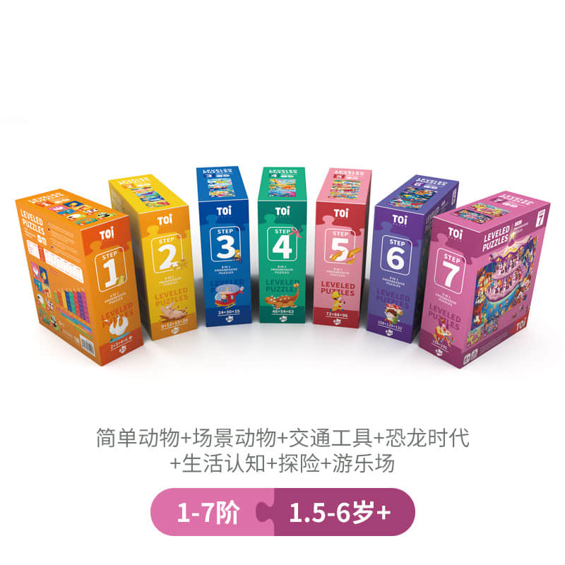 缃戠孩鏁呭鎷煎浘,鏁呭缃戠孩浣滃搧