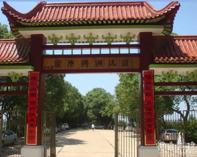 汉川5天周边游攻略,汉川徒步旅游攻略一日游