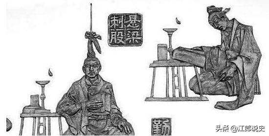 苏秦命运转变告诉我们的道理,苏秦从一介布衣到六国晋级之路