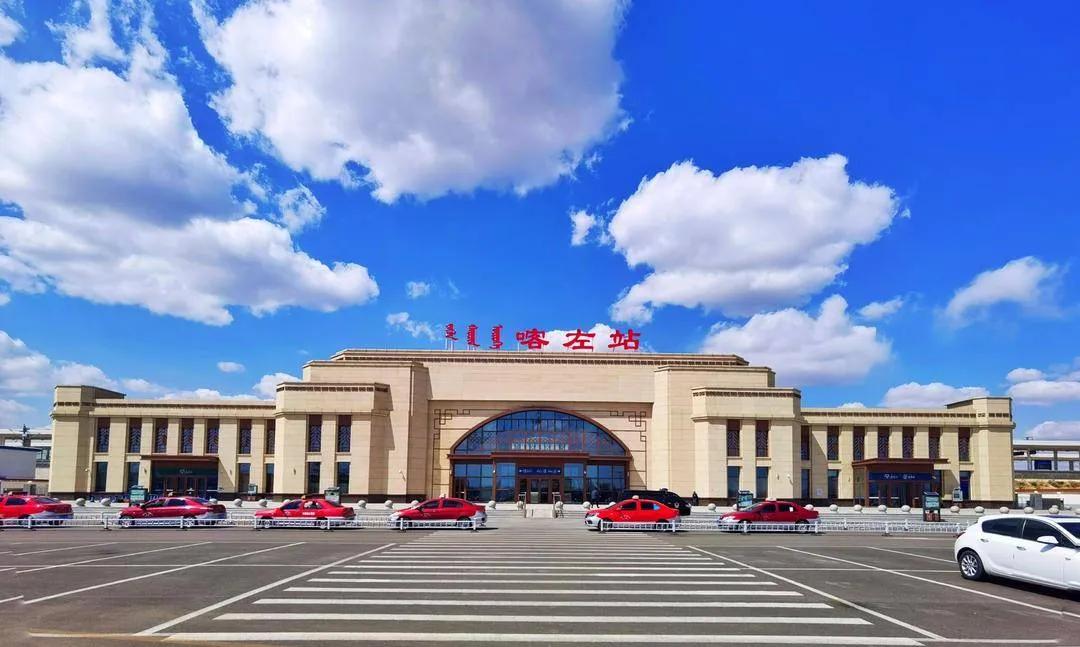 北京40小时,北京2小时