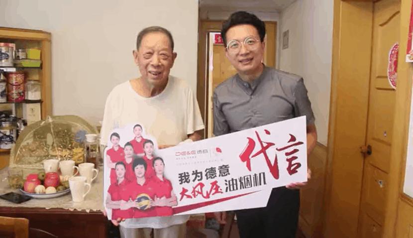 保品质提创新优服务,德意品牌声量再上台阶