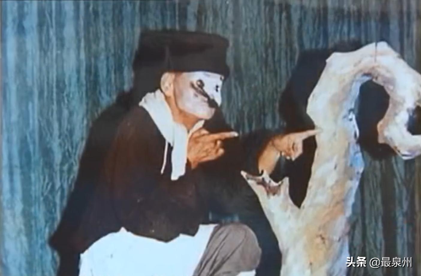 泉州高甲戏名丑柯贤溪,柯贤溪简介