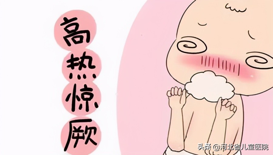 宝妈吃什么导致宝宝起疹子,孩子起急性疹子妈妈的心情
