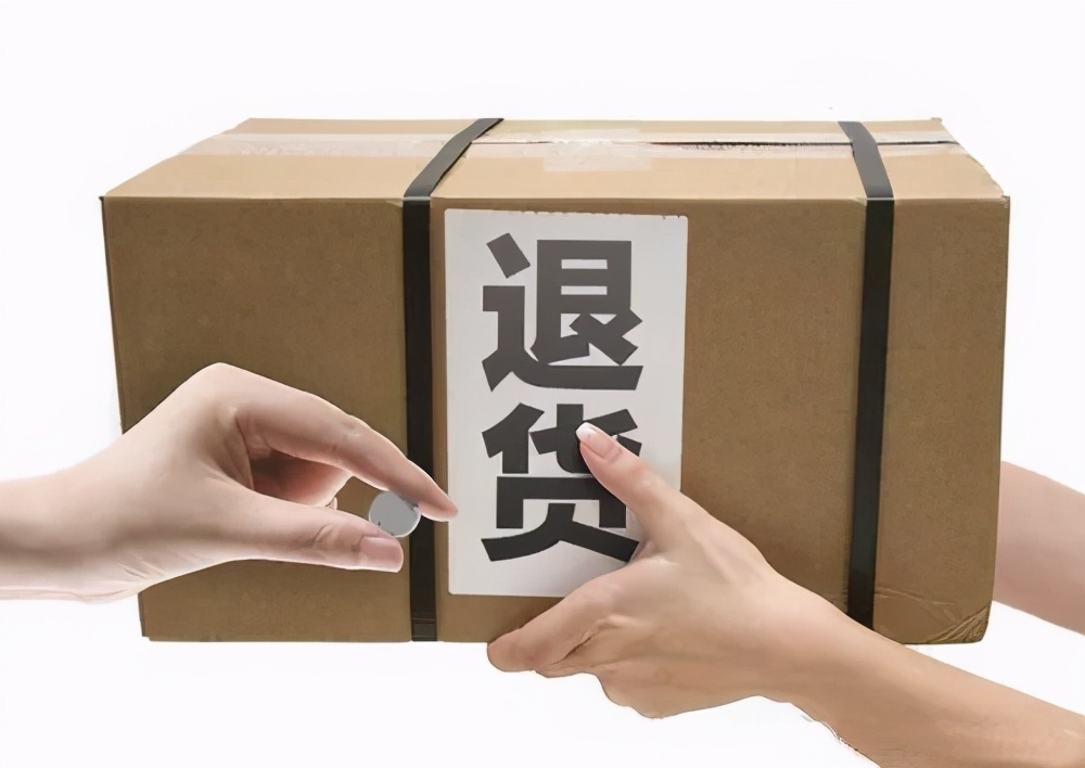 为什么淘宝上退款成功订单还在,淘宝买家恶意退货再退货怎么办