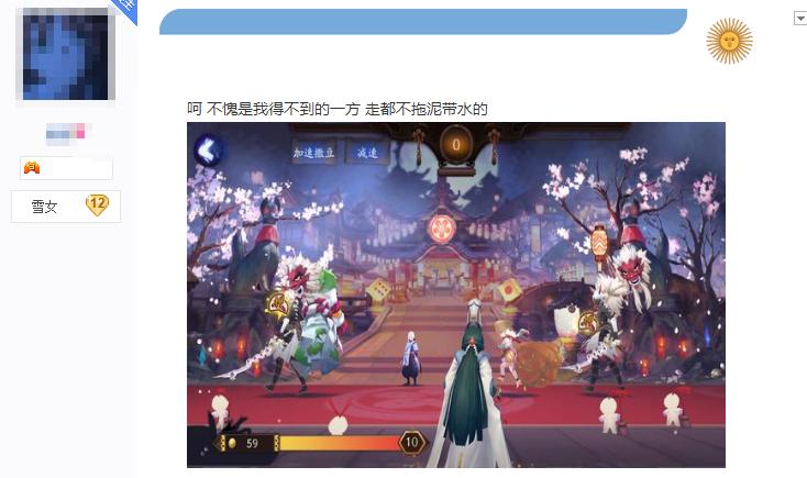 阴阳师：为了白狼满技能，疯狂砸百鬼，这掉率太“感人”了