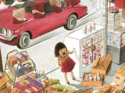 领导说要替我跑腿我应该怎么回,领导让你跑腿有花销回来怎么说