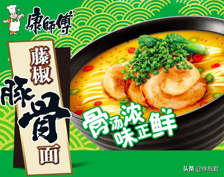 日本旅游攻略实用日语,日本旅行常用语学习