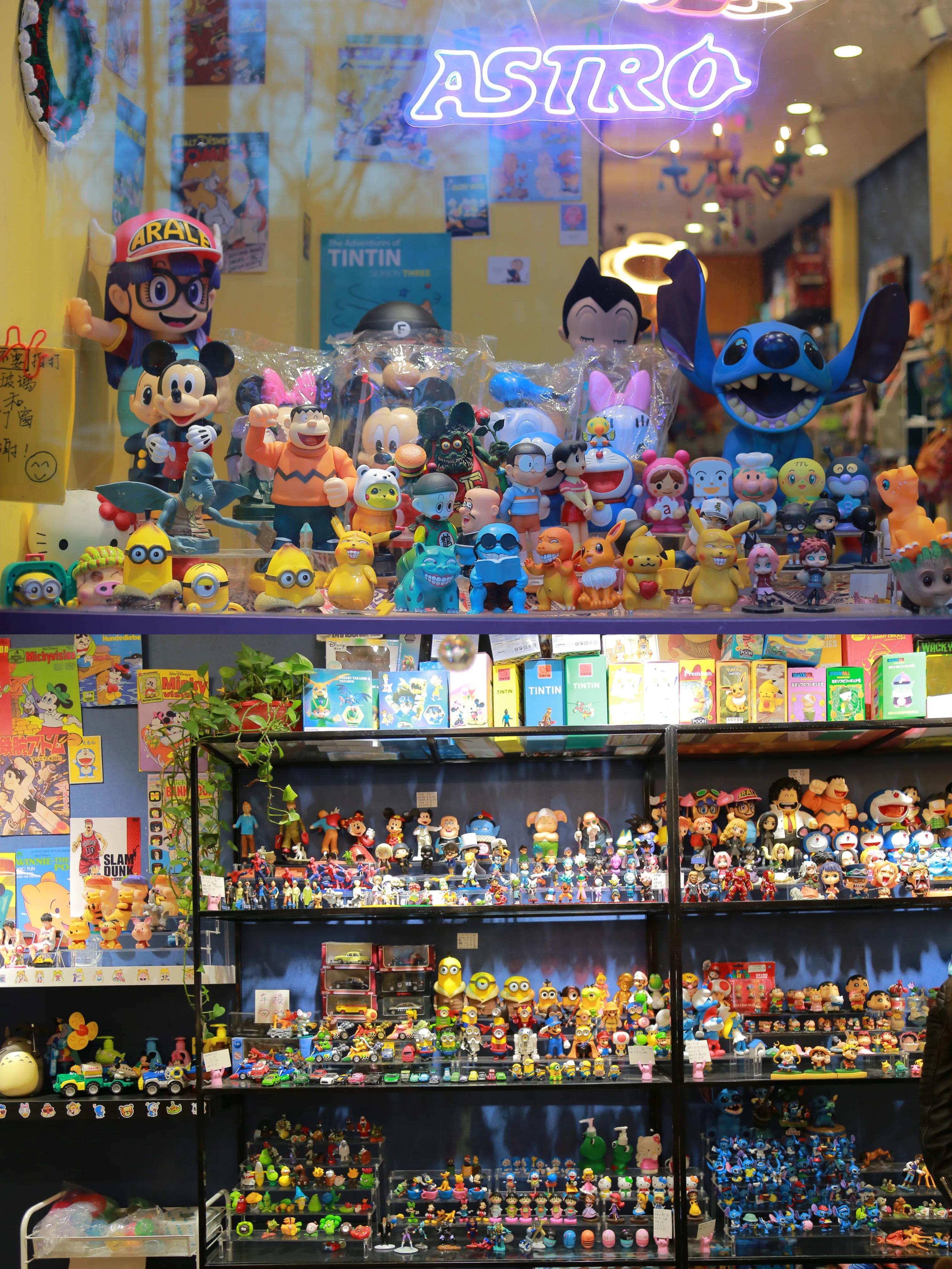 西安探小店,西安钟楼玩具杂货店