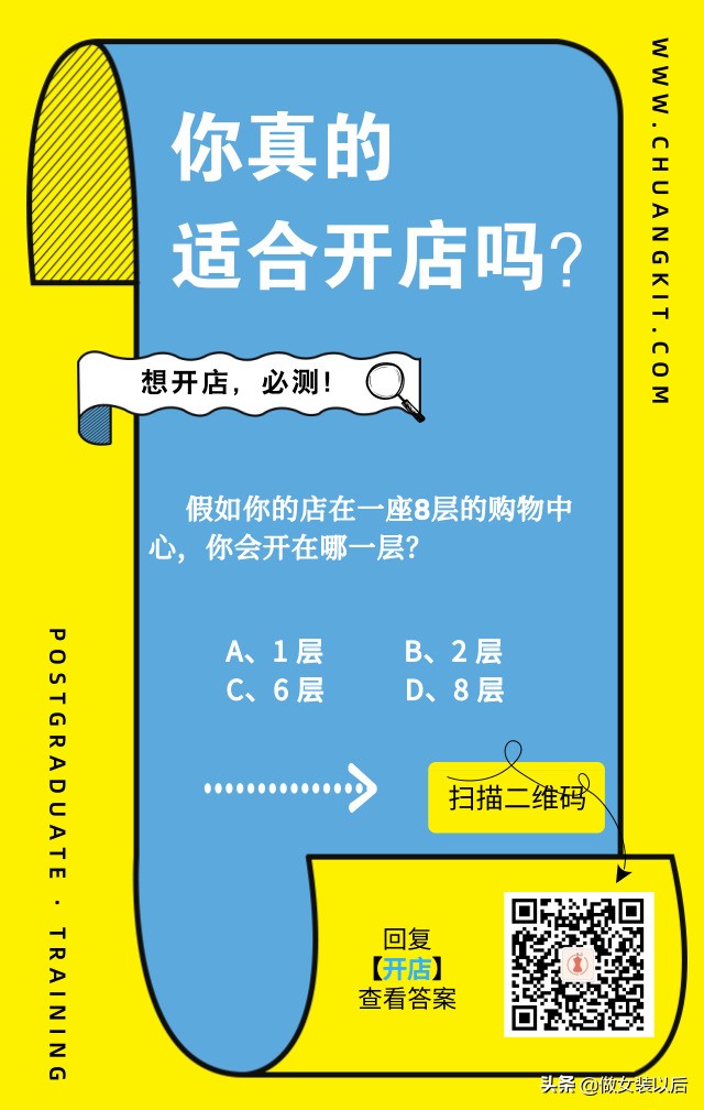 例外旗下品牌,中国例外品牌