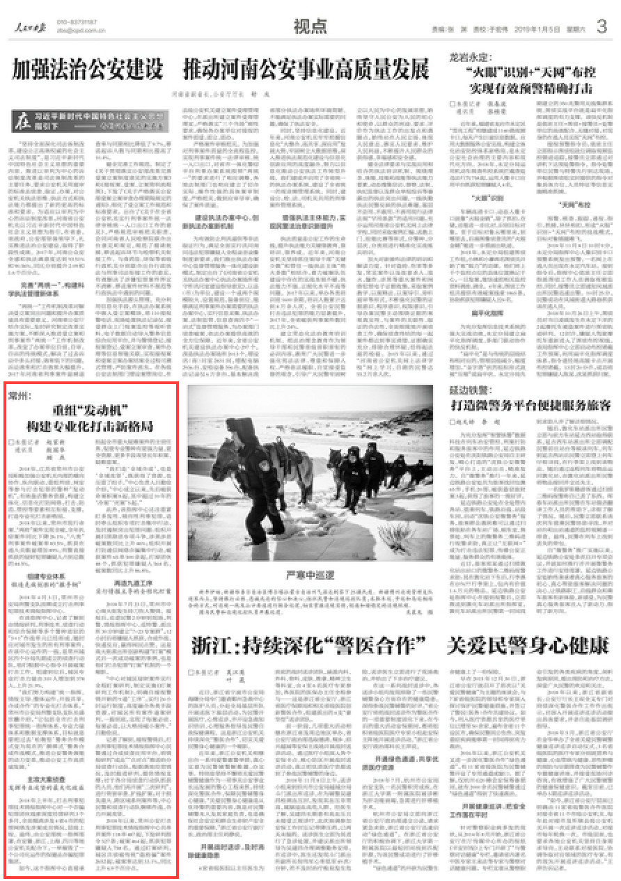 常州提升企业管理绩效培训,常州精益生产管理改善