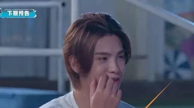 虞书欣遭王耀庆嫌弃,吐槽虞书欣黄明昊