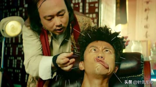 针灸时疼是筋不通吗,针灸感觉是酸胀好还是特别疼好