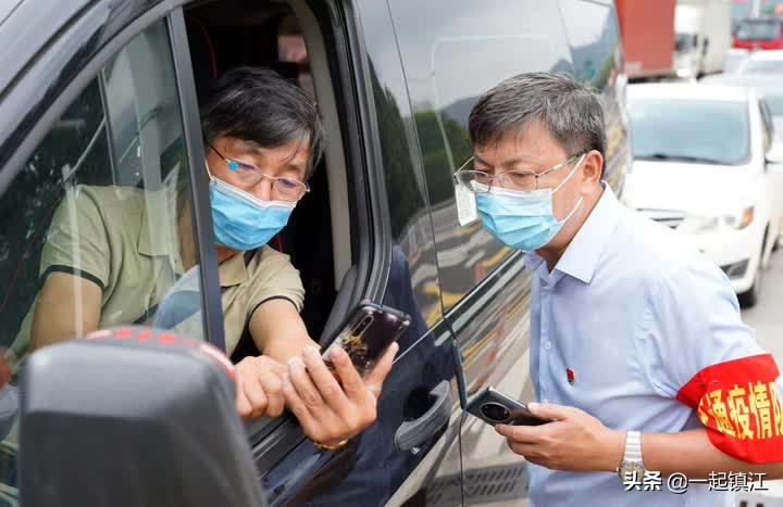 防疫一线立足岗位勇担当,防疫路上的坚守与奉献