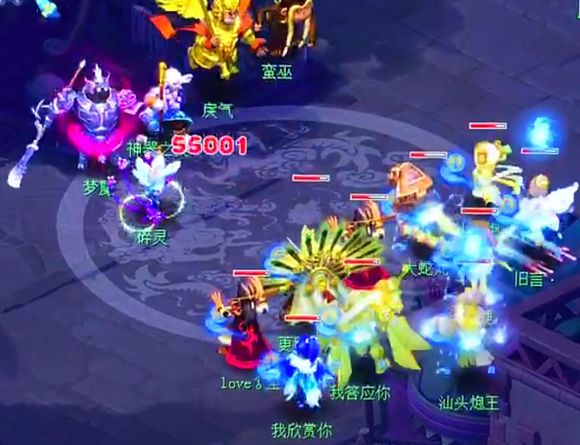 159凌波城对比大唐差多少伤害,梦幻西游凌波城刀刀暴击