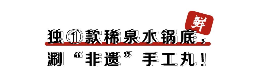 很好奇销售,很好奇为什么叫江浙沪
