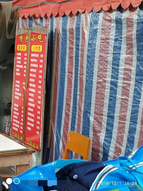 深圳出发江西吉安,从广东深圳去吉安的路线