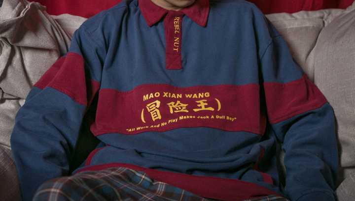 适合年轻人穿的男装品牌有哪些 (男士30到35岁十大轻奢男装品牌)