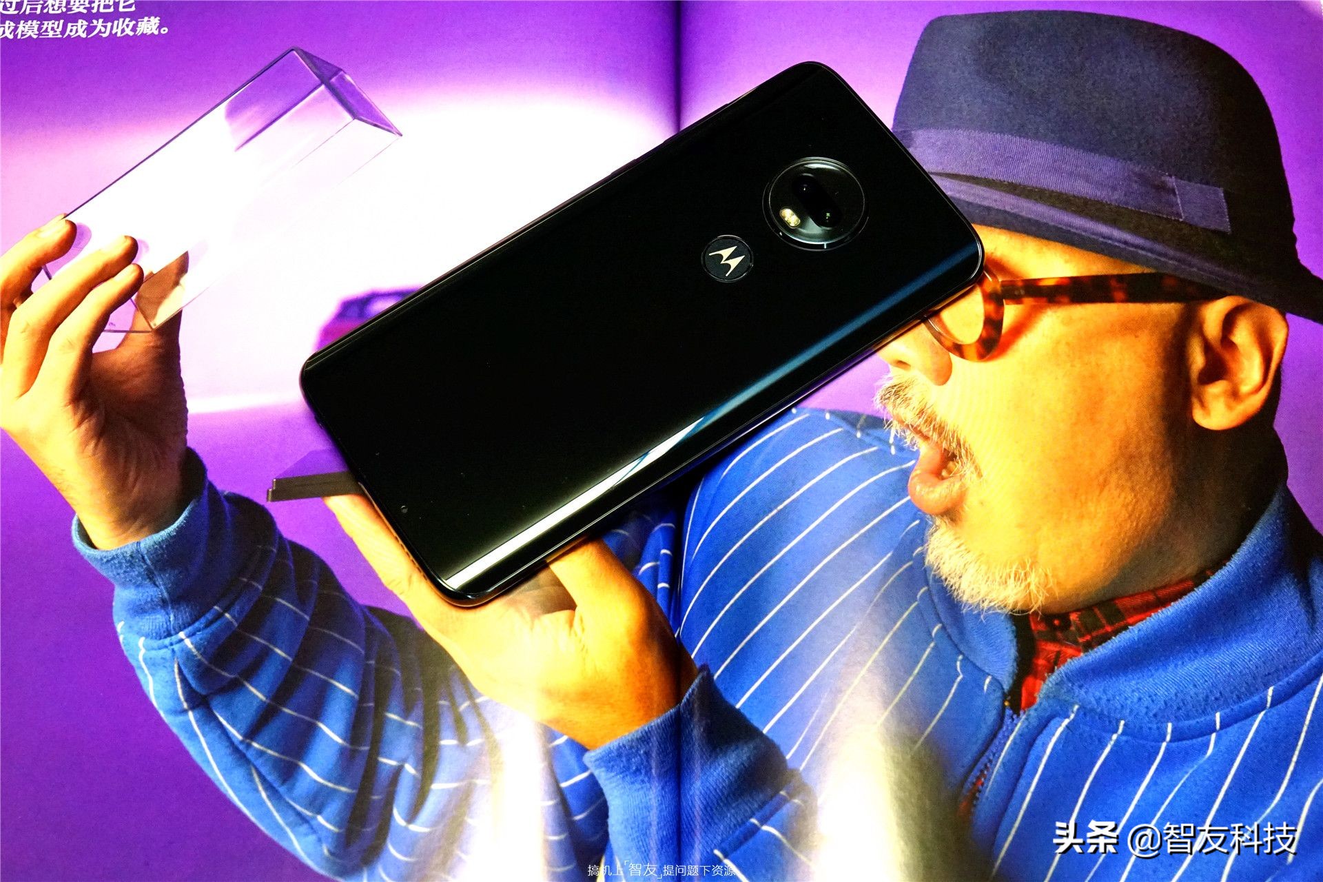 摩托罗拉g7plus评测视频,摩托罗拉g7与g7plus参数比较