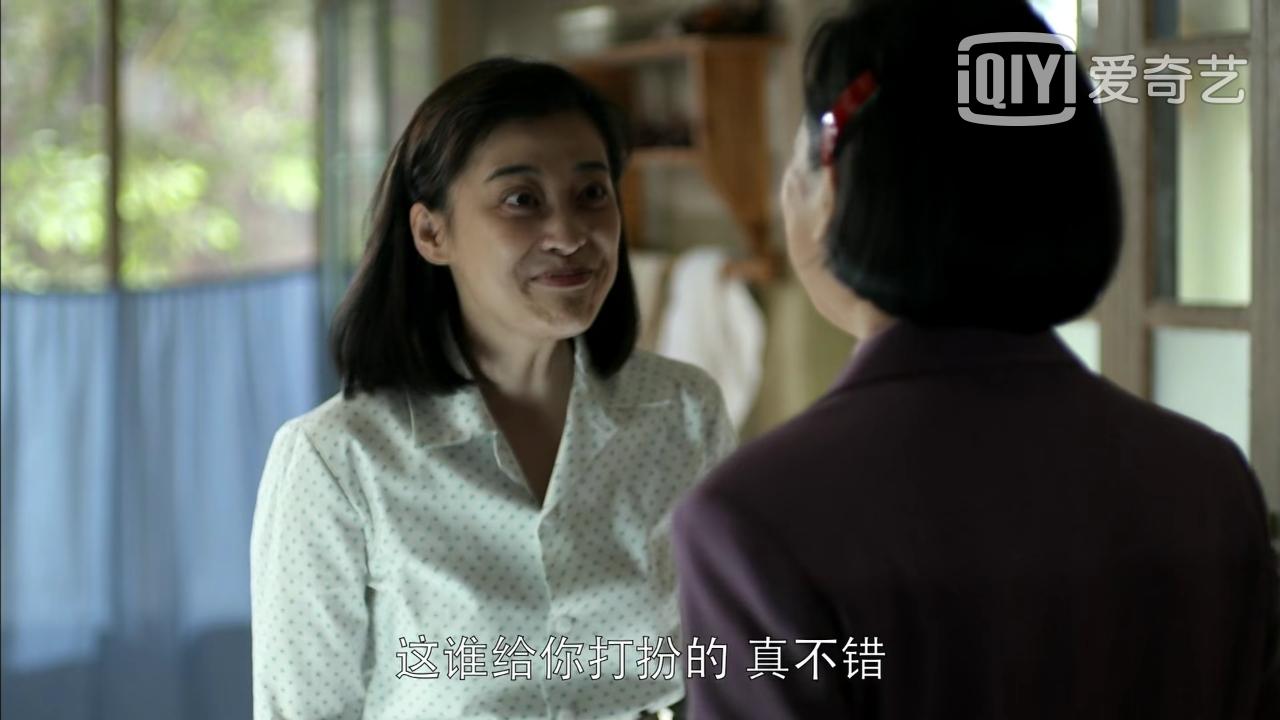 父母爱情最新评分,父母爱情最后一集看哭了多少人