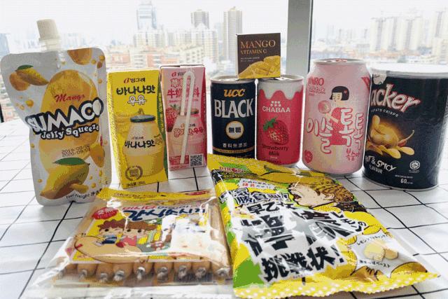 kkv网红打卡地集装箱生活馆,kkv打卡店在哪里