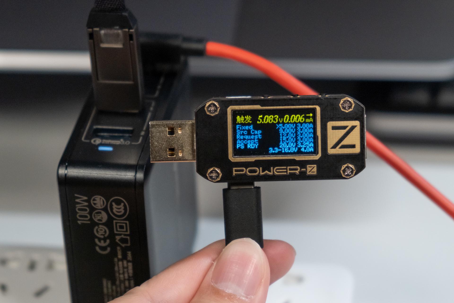 momax100w数据线评测,momax100w氮化镓测评