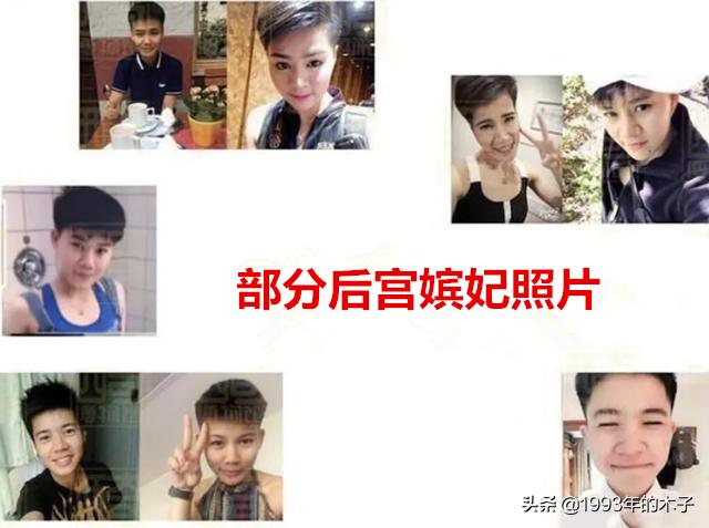 异装、纳妾、给宠物狗册封空军元帅，泰国国王究竟有多荒唐？