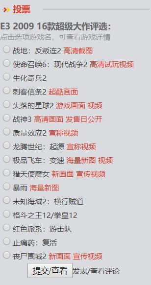 英雄联盟是多少人的青春,英雄联盟算一代人的青春吗