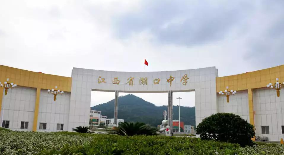 湖口2024年学校划分,湖口县小学划分