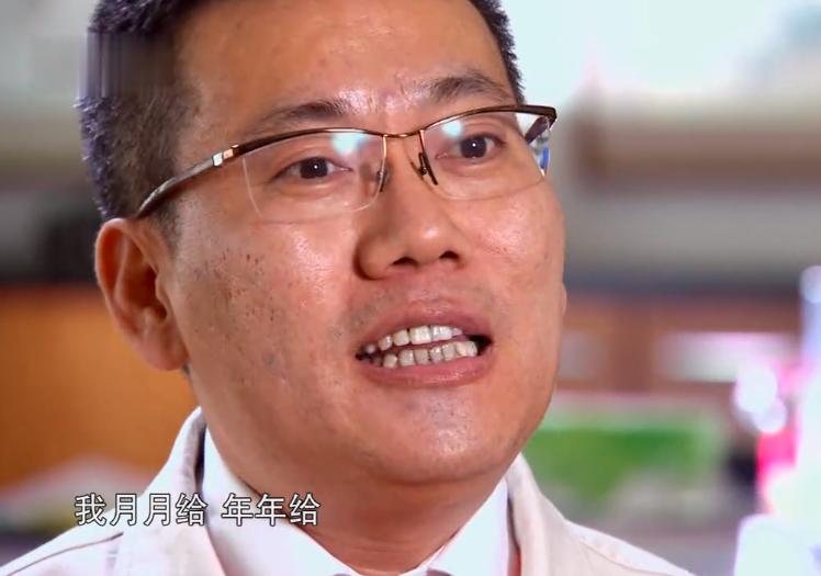 从破产欠债十亿到全国首富,从全球第一到负债百亿