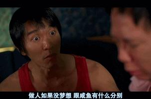 周星驰电影最后一部,周星驰上映两次的电影